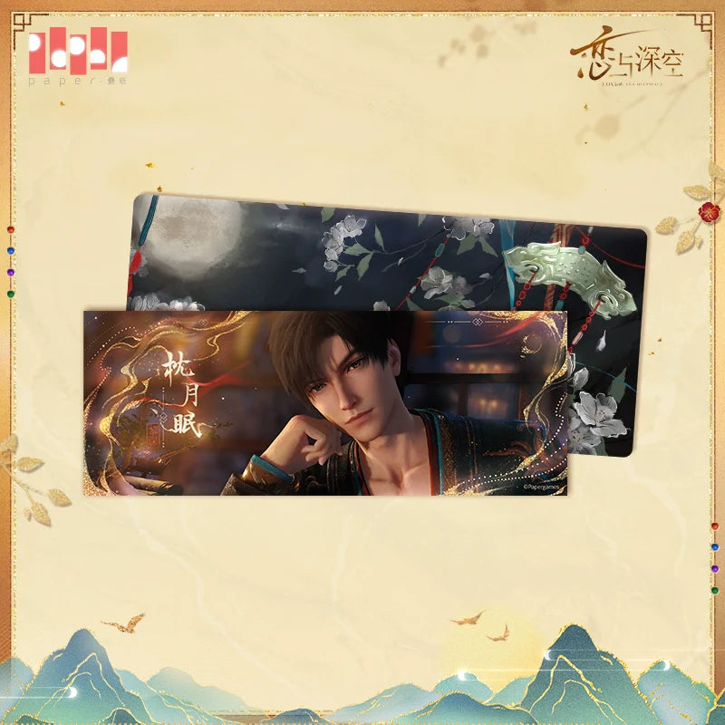 【Offocial Pre-sale】Wander in wonder Series Ticket Holder Laser Ticket Set