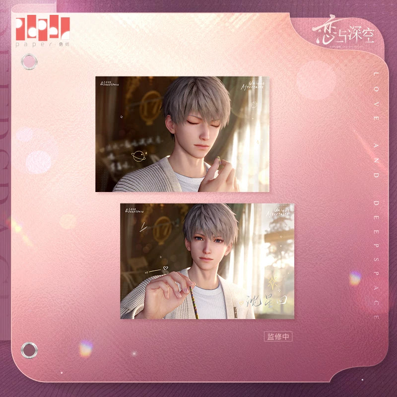 【Official Pre-sale】Heart's Desire Series Postcard Set