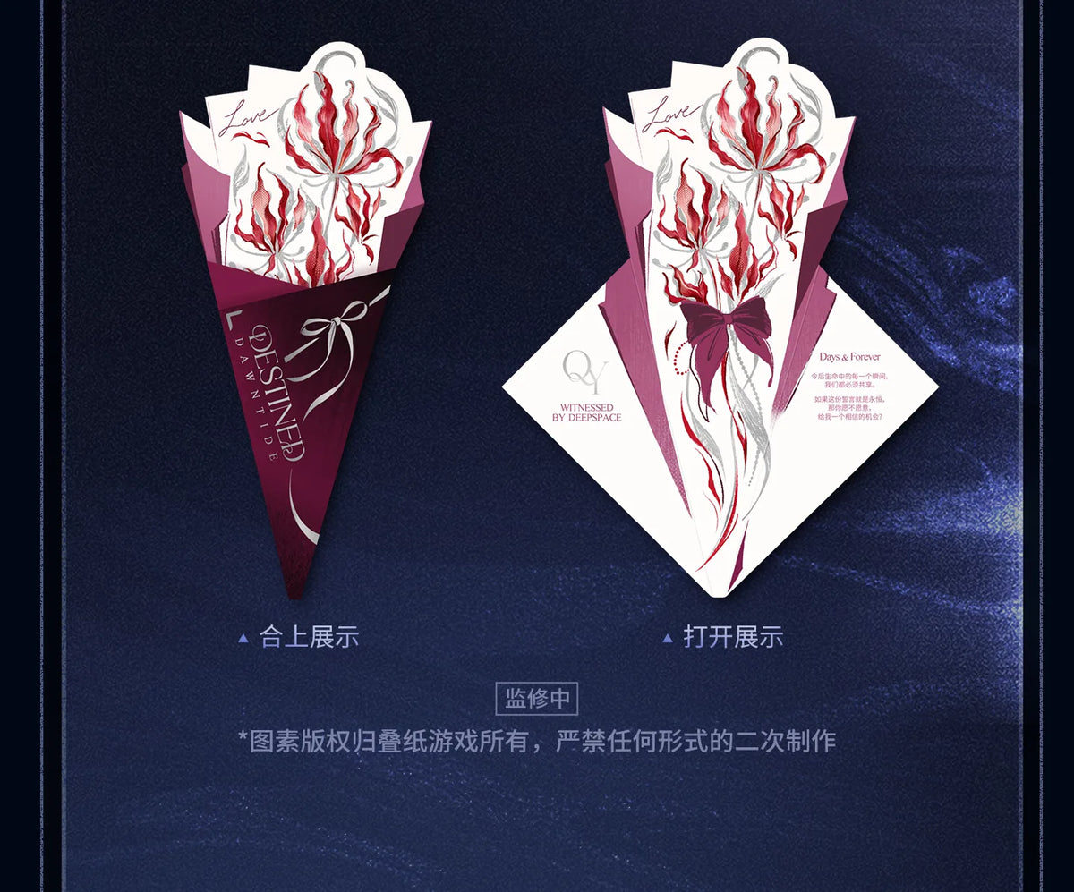 【Official Pre-sale】Witnessed by Deepspace Series Impressionistic Multi-purpose Bow Tie Pendant