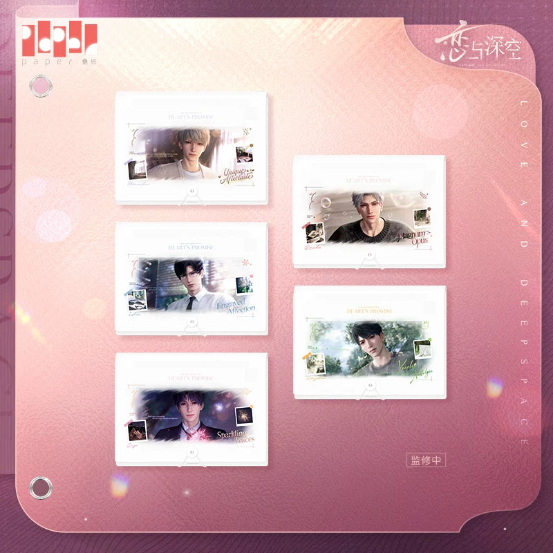 【Official Pre-sale】Heart's Desire Series Multi-layer Folder