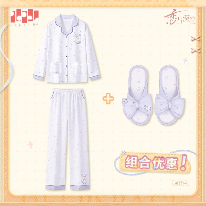 【Official Pre-sale】Sweet Dreams Woven Series Pajama & Slipper Set