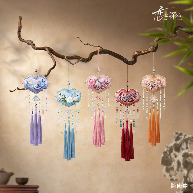 【Official Pre-sale】LnD "Capturing Fragrance, Conveying Sentiment" Series Brocade Portable Sachet