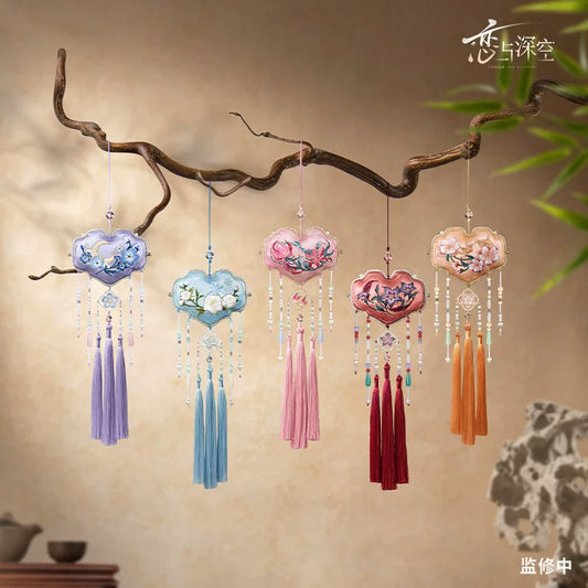 【Official Pre-sale】LnD "Capturing Fragrance, Conveying Sentiment" Series Brocade Portable Sachet