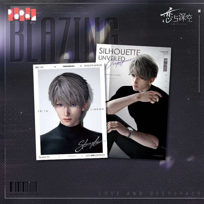 【Official Pre-sale】Hot Motion Series Temperature-sensitive tear-off Photo Card Set