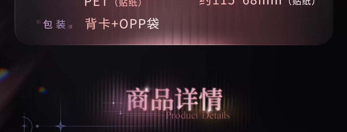 【Official Pre-sale】Speaking Heart Series Photo Card Set