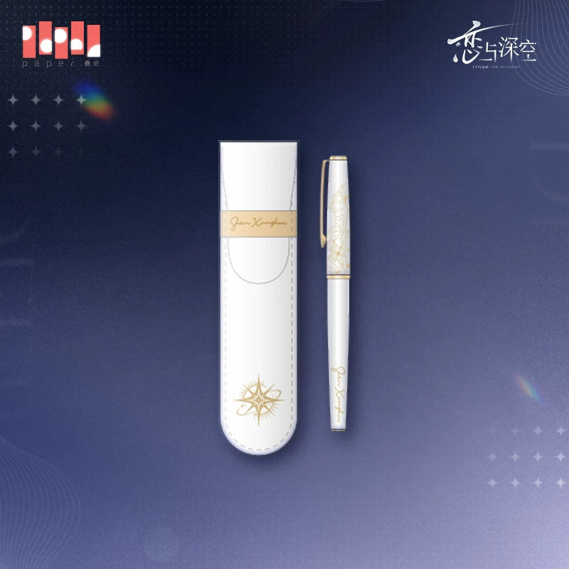 【Official Pre-sale】Echoes of the Past Series Fountain Pen Storage Set