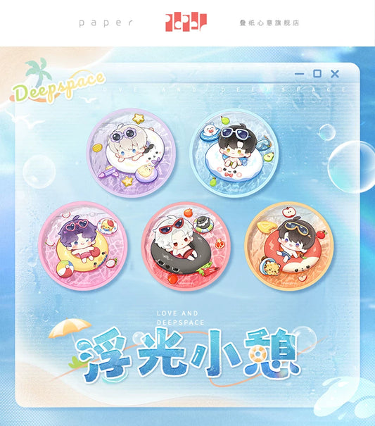 【Official Pre-sale】Floating Light Rest Series Oil-filled Coaster