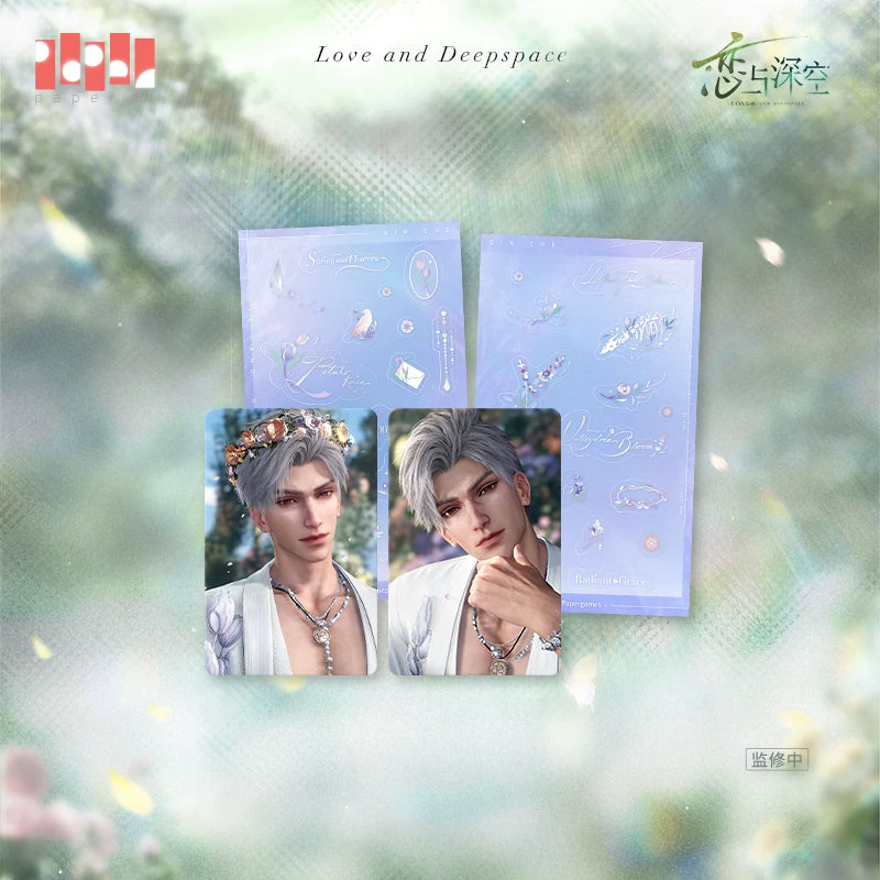 【Official Pre-sale】Yours In Bloom Series Photo Card Set 86*55mm
