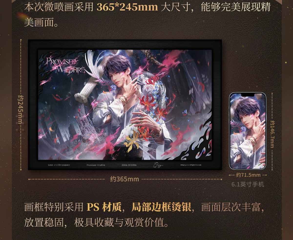 【Official Pre-sale】Admiration Gift Series Art Micro-Print