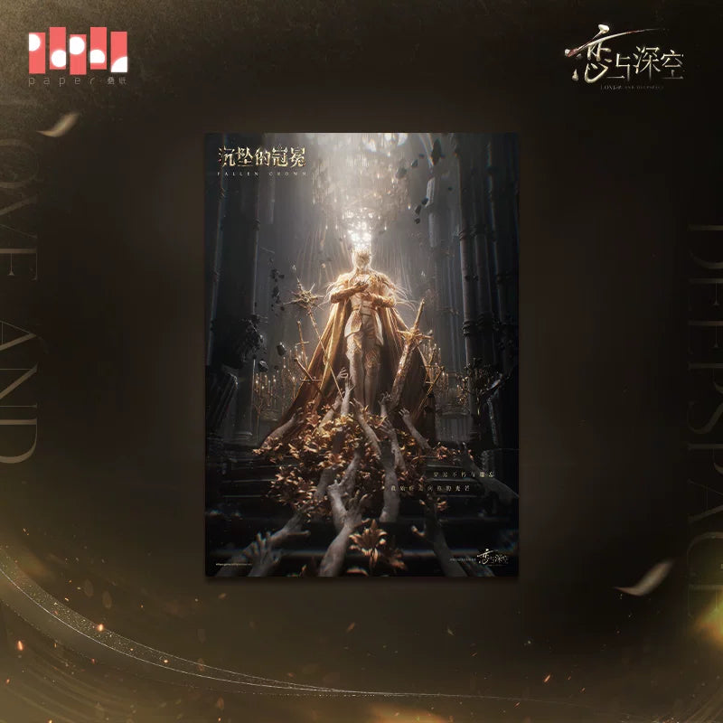 【Official Pre-sale】Xavier·King of Darknight Series Master Poster