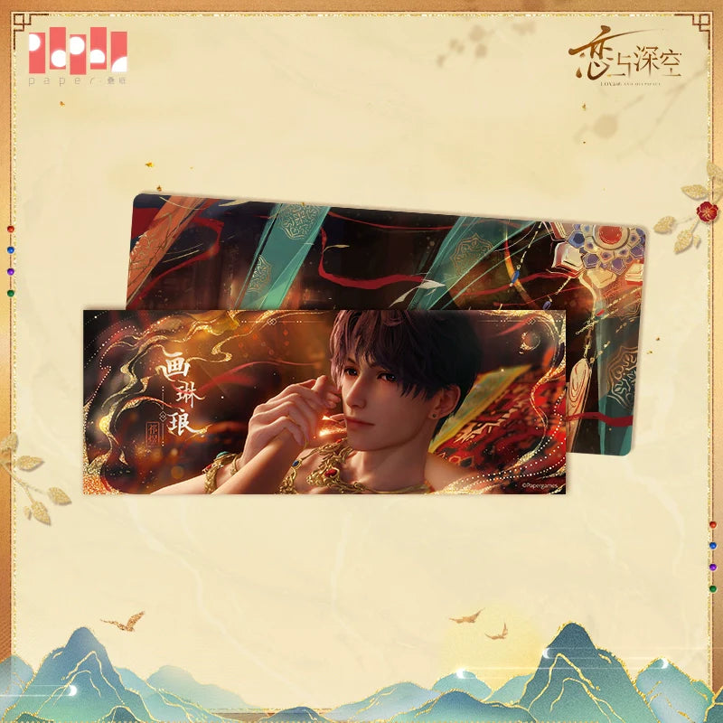 【Offocial Pre-sale】Wander in wonder Series Ticket Holder Laser Ticket Set