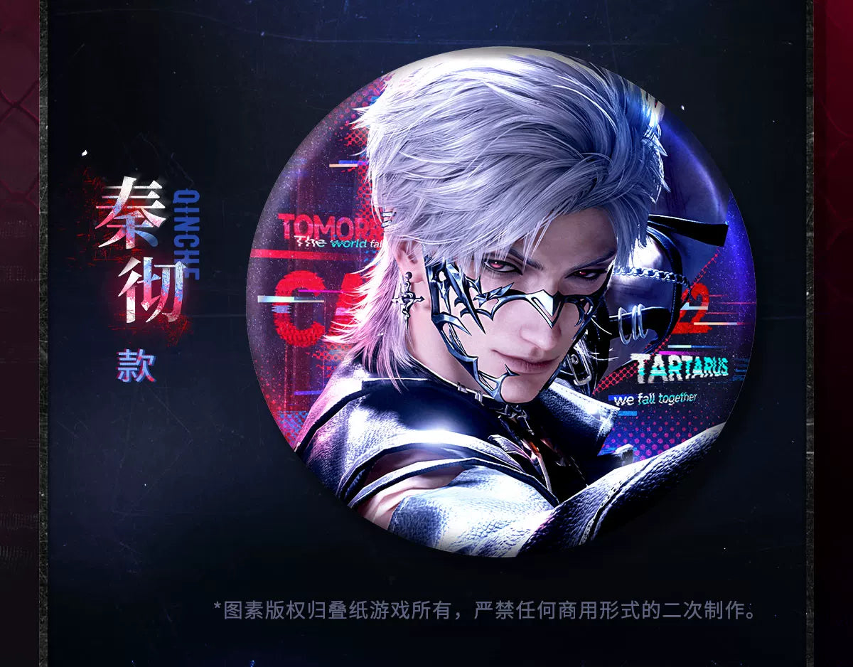 【Official Pre-sale】Tomorrow's Catch-22 Series Badge 75mm