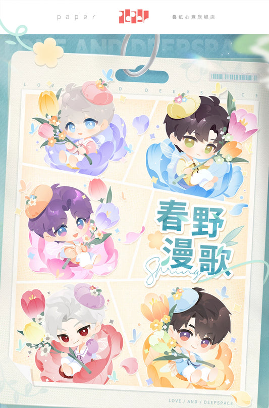 【Official Pre-sale】Spring Field Ballad Series Dinnerware Set