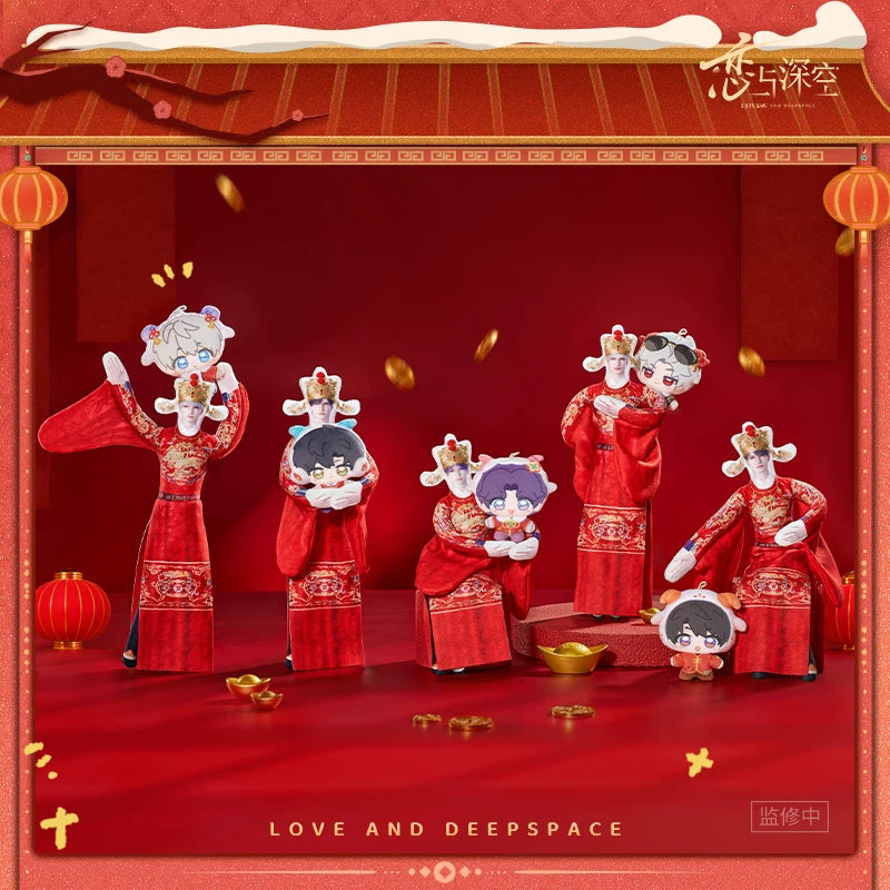 【Official Pre-sale】"Sheep-tastic Success" 2027 New Year Series:Plush Toy Set