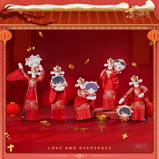 【Official Pre-sale】"Sheep-tastic Success" 2027 New Year Series:Plush Toy Set