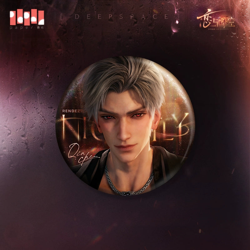 【Official Pre-sale】Nightly Rendezvous Series Badge 75mm