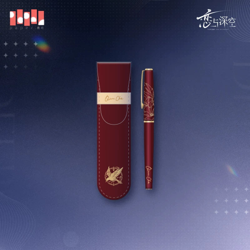 【Official Pre-sale】Echoes of the Past Series Fountain Pen Storage Set