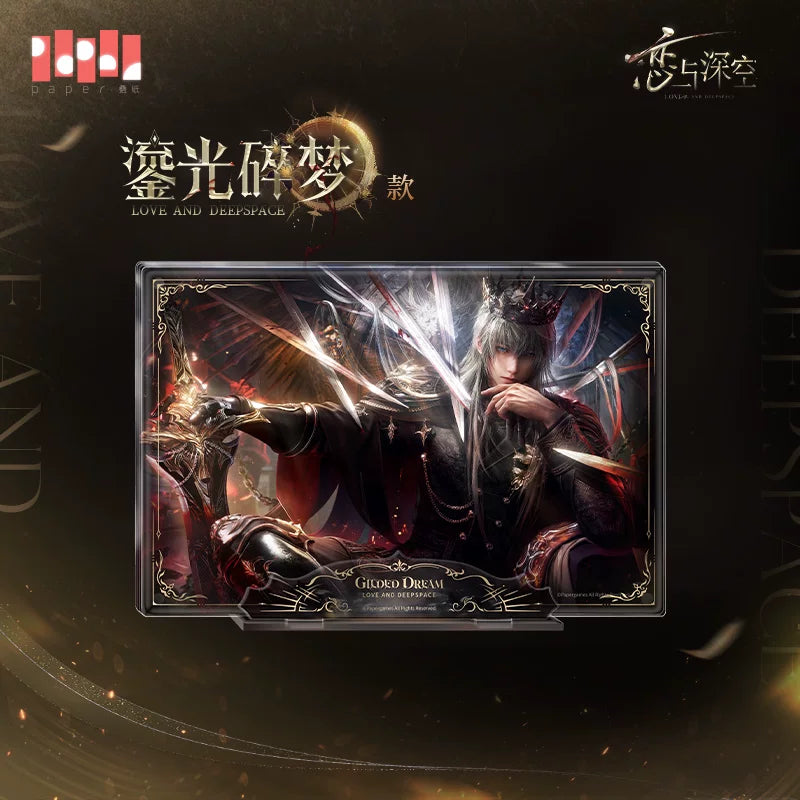 【Official Pre-sale】Xavier·King of Darknight Series Magnetic Multi-layer Ornament