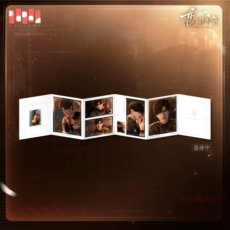 【Official Pre-sale】Zayne 2026 Birthday Photographic Memorial Album