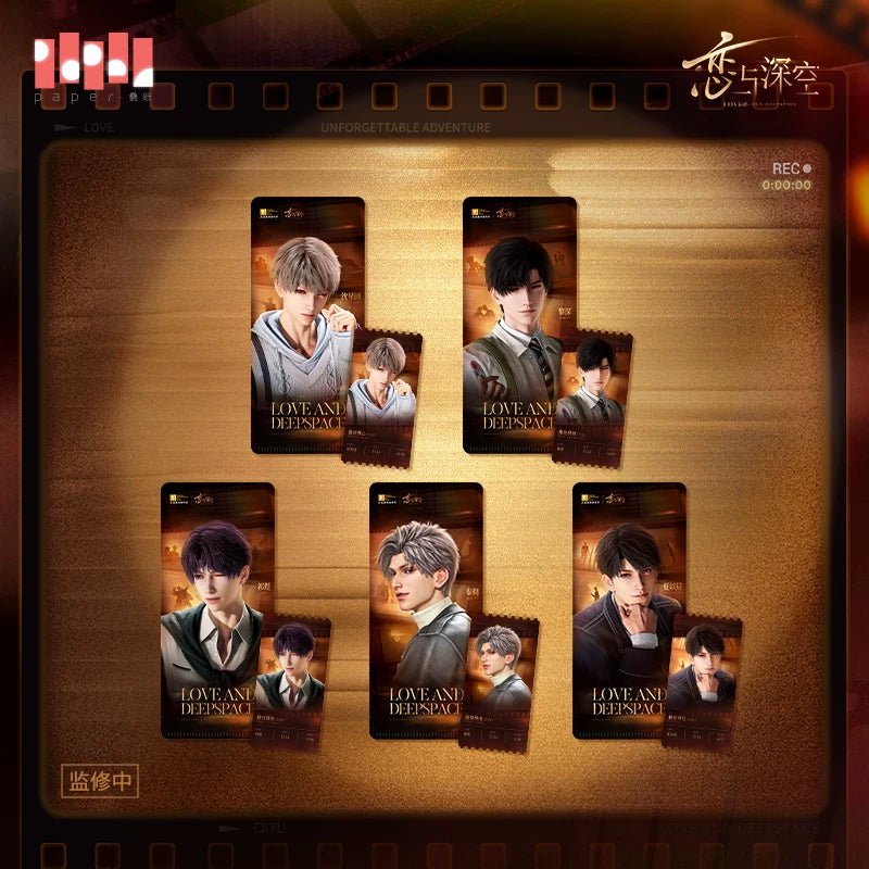 【Official Pre-sale】"My Life with You" Movie Series Ticket Set(AX Series/Gamescom 2026)