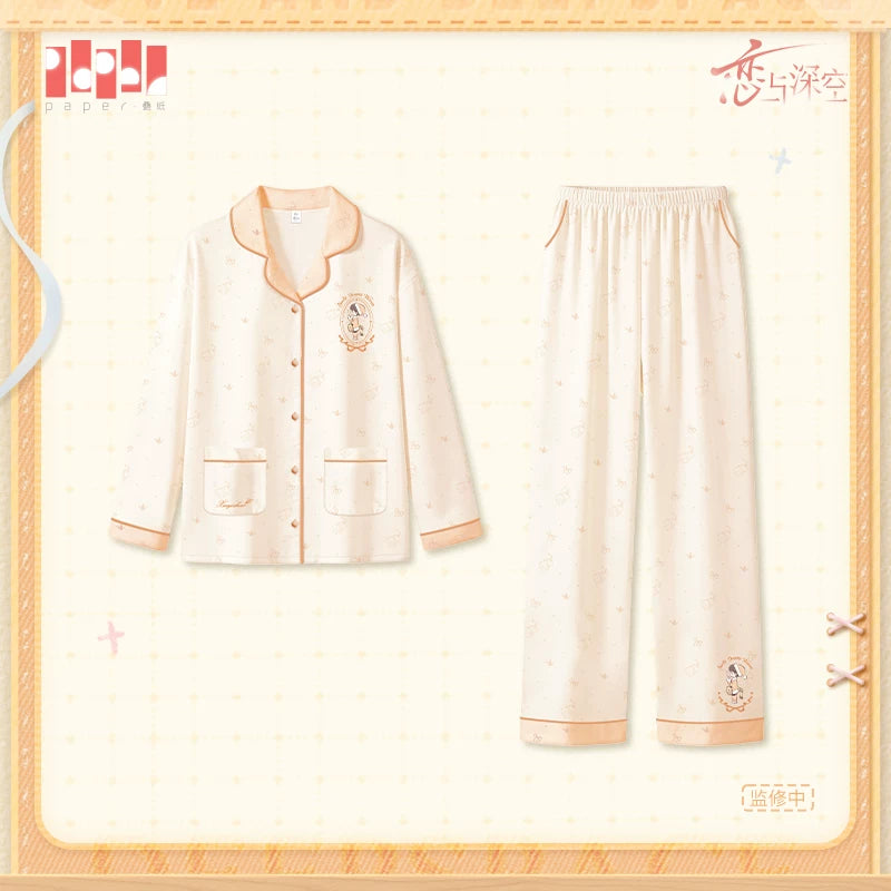 【Official Pre-sale】Sweet Dreams Woven Series Pajama