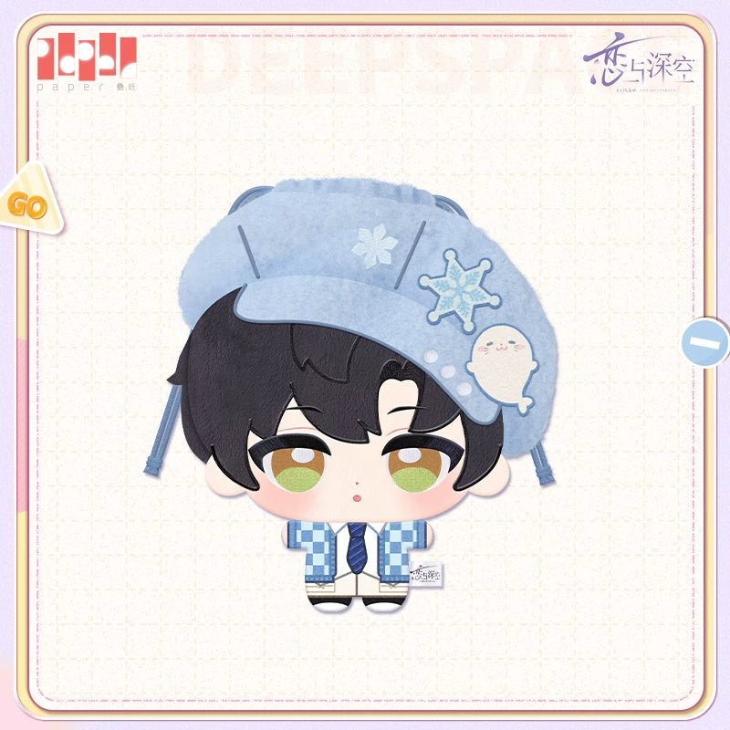 【Official Pre-sale】Where Hearts Wander Series Multi Function Plushy Drawstring Bag