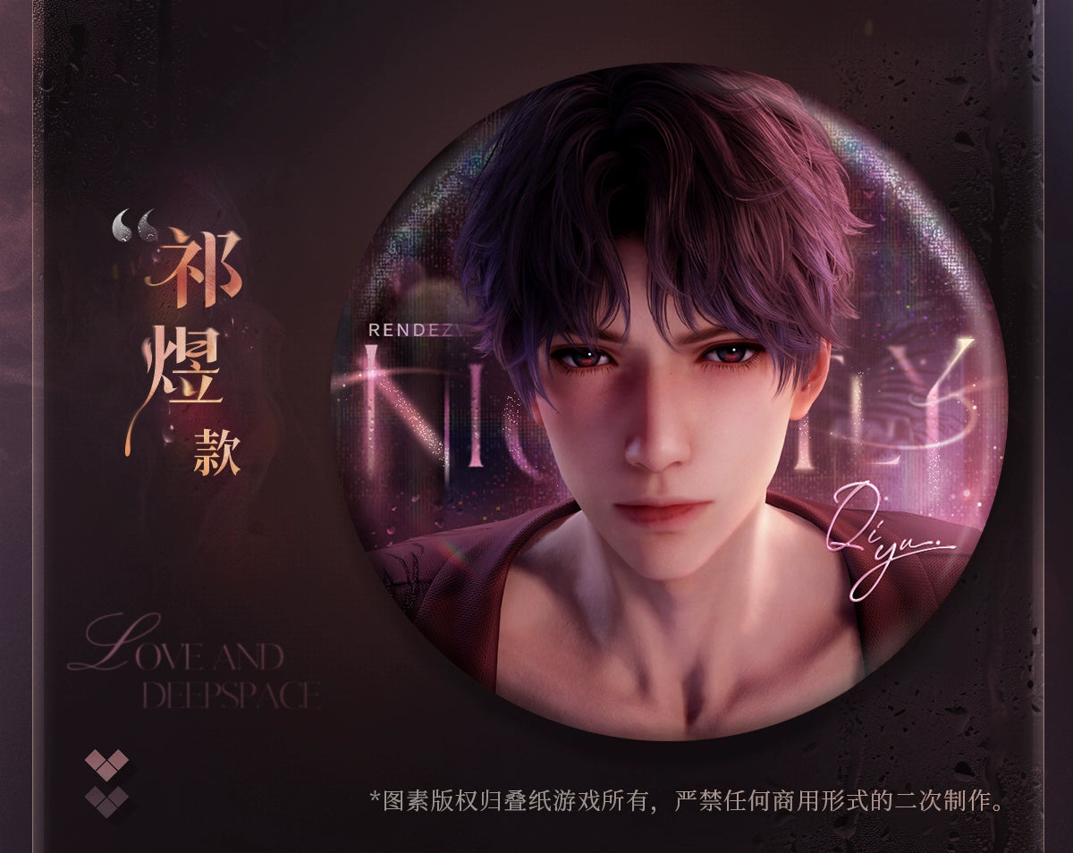 【Official Pre-sale】Nightly Rendezvous Series Badge 75mm