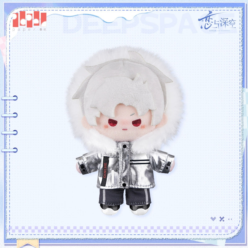 【Official Pre-sale】Winter Travelogue Series Plushie 13*8.2cm