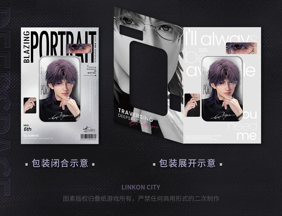 【Official Pre-sale】Hot Motion Series Square Badge