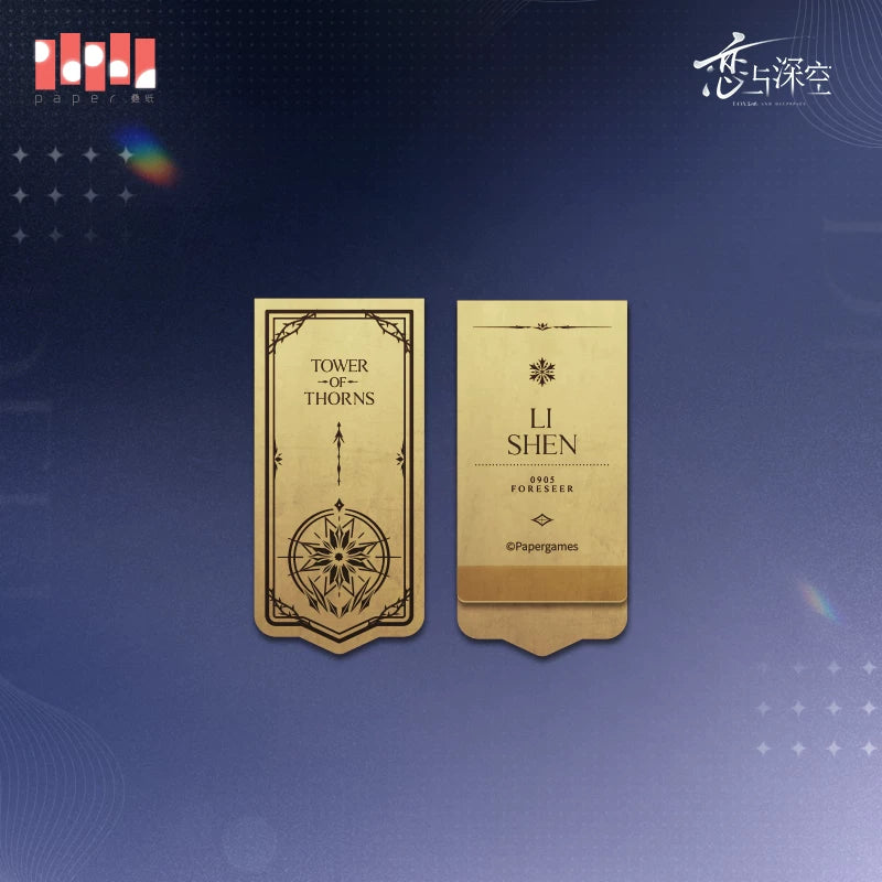 【Official Pre-sale】Echoes of the Past Series Brass Bookmarks