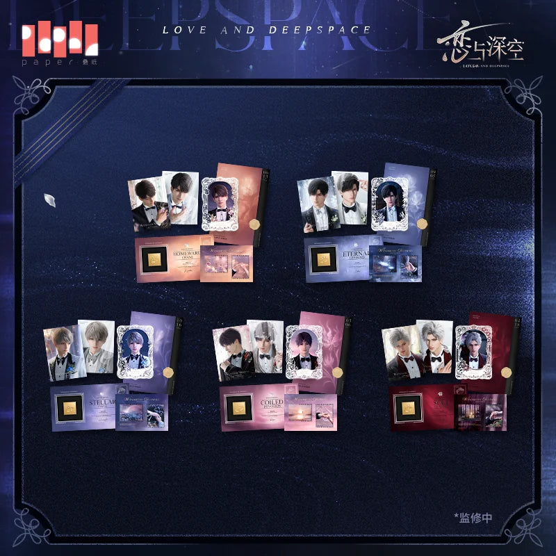 【Official Pre-sale】Witnessed by Deepspace Series "Vow" Handwritten Paper Set