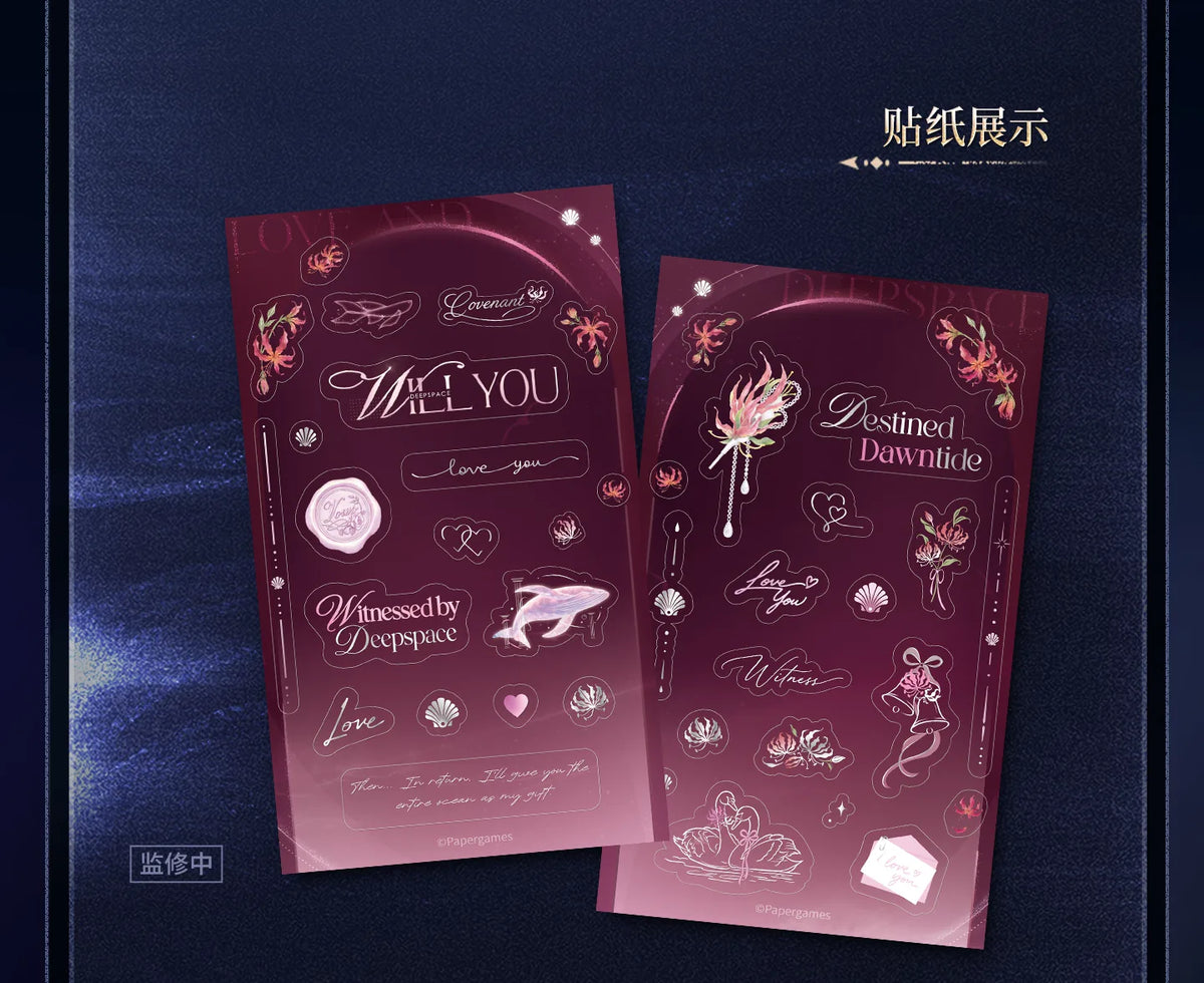 【Official Pre-sale】Witnessed by Deepspace Series Photo Card Set