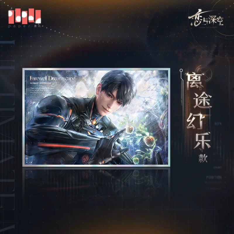 【Official Pre-sale】Caleb Ultimate Weapon X-02 Series Shikishi