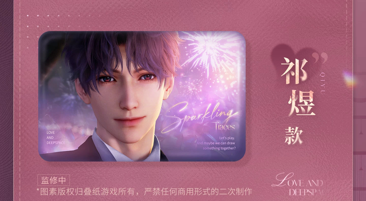 【Official Pre-sale】Heart's Desire Series Badge