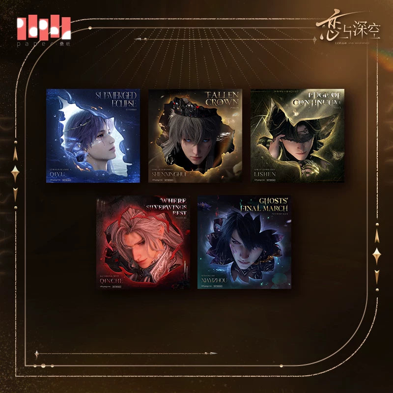 【Official Pre-sale】Irregularly Shaped  Paper card