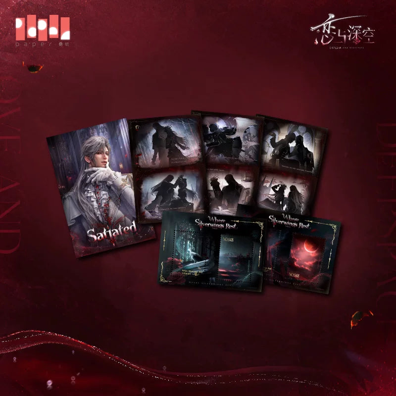 【Official Pre-sale】Sylus·Silverwing Fiend Series Silhouette Tracking Set