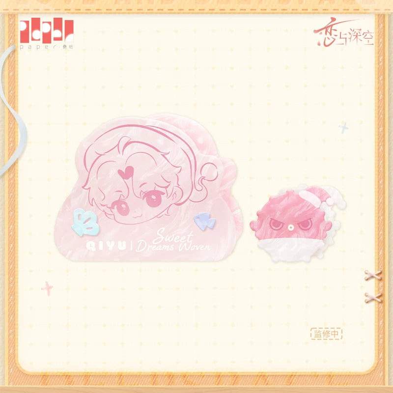 【Official Pre-sale】Sweet Dreams Woven Series Clip Set