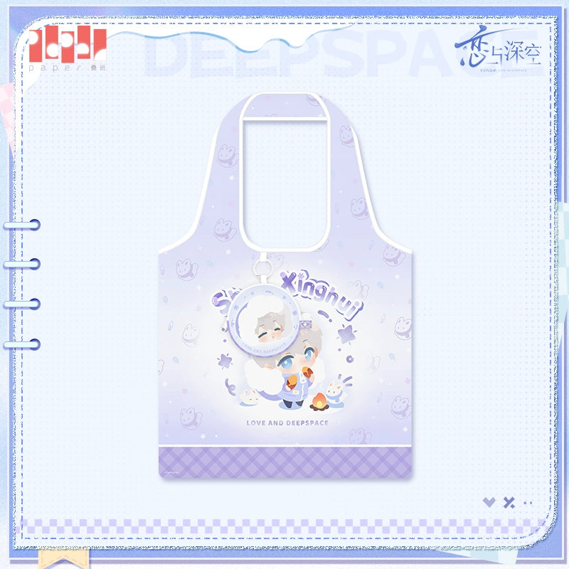 【Official Pre-sale】Winter Travelogue Series Shopping Bag