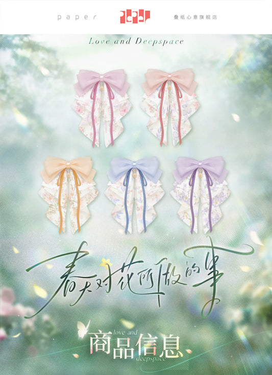 【Official Pre-sale】Yours In Bloom Series Ponytail Hair Clip