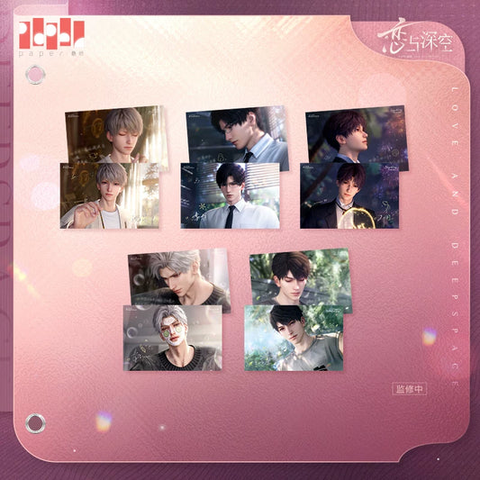 【Official Pre-sale】Heart's Desire Series Postcard Set