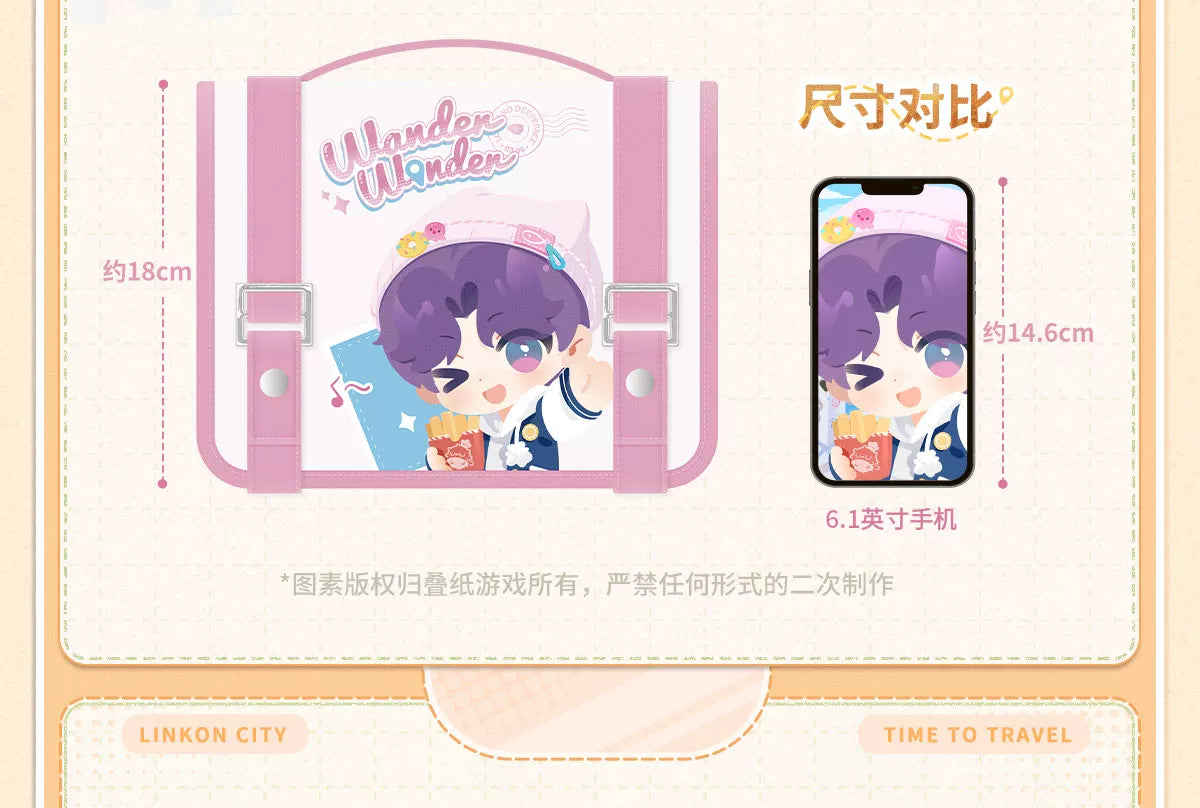 【Official Pre-sale】LnD  Wild Fun Journey Series Toiletry Bag