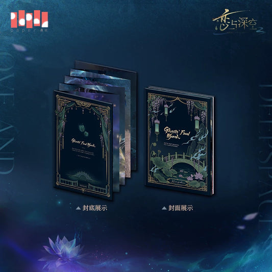 【Official Pre-sale】Caleb·Netherlord Series Folding Brochure