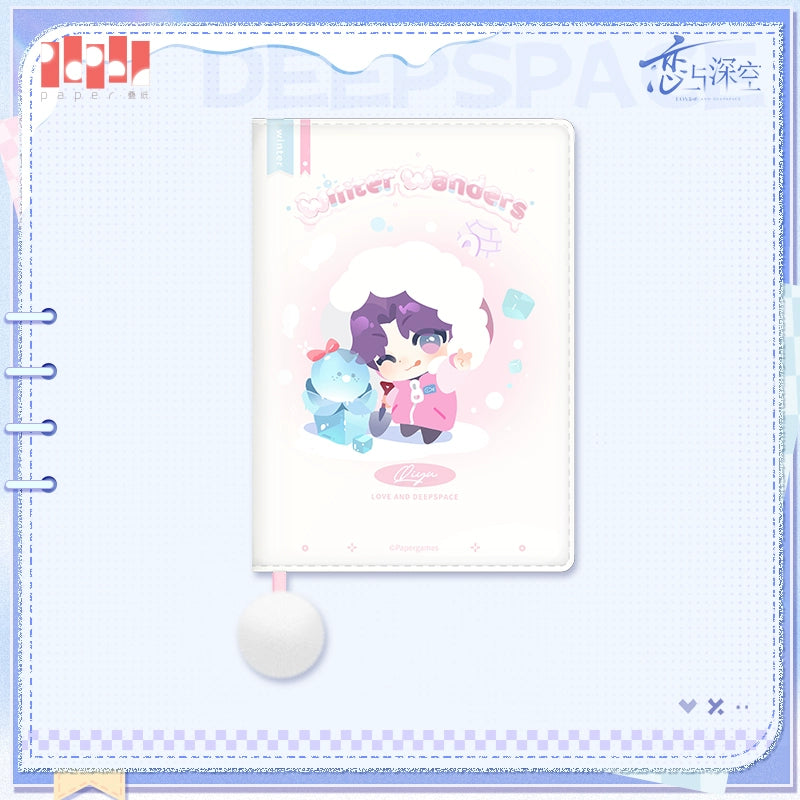 【Official Pre-sale】Winter Travelogue Series Pocket Planner