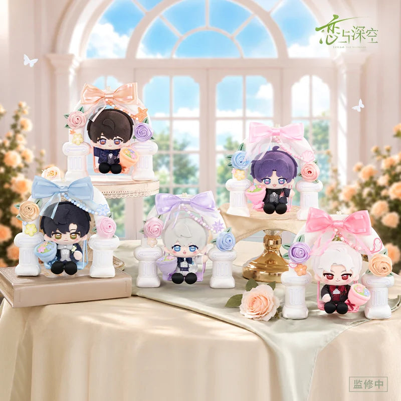【Official Pre-sale】Witnessed by Deepspace Series Bouquet-holding Swing Plush Doll