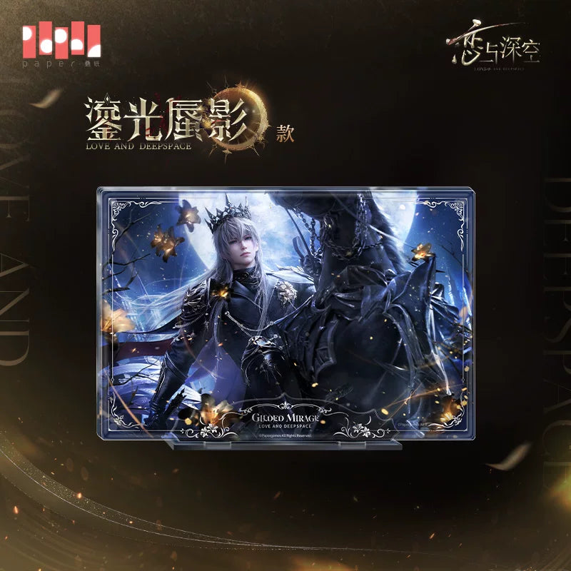 【Official Pre-sale】Xavier·King of Darknight Series Magnetic Multi-layer Ornament