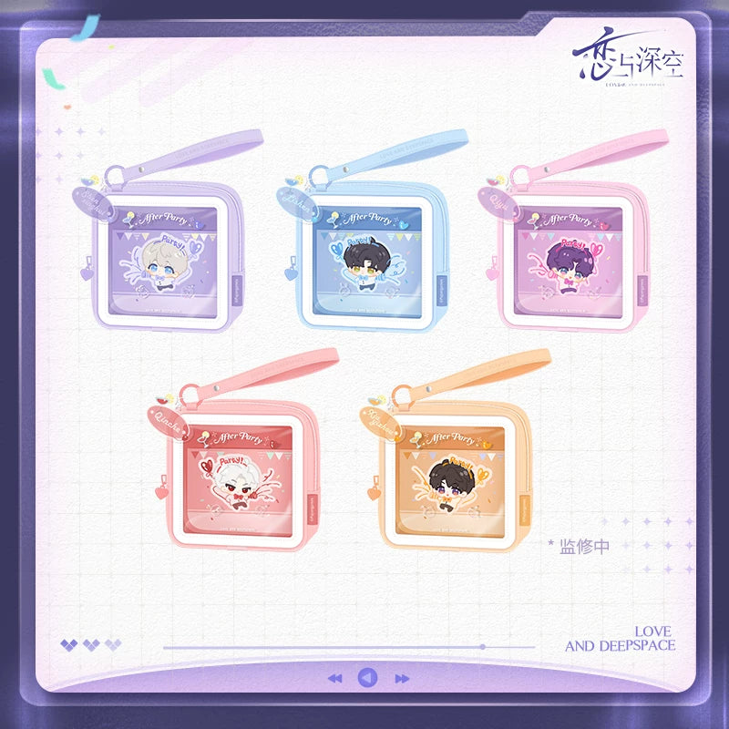 【Official Pre-sale】Enchanting Night Party Series Portable Storage Bag