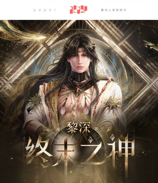 【Official Pre-sale】Zayne·God of Annihilation Series Acrylic Standee