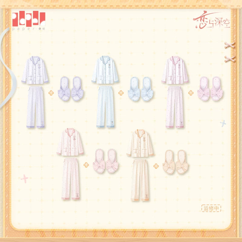 【Official Pre-sale】Sweet Dreams Woven Series Pajama & Slipper Set