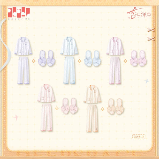 【Official Pre-sale】Sweet Dreams Woven Series Pajama & Slipper Set