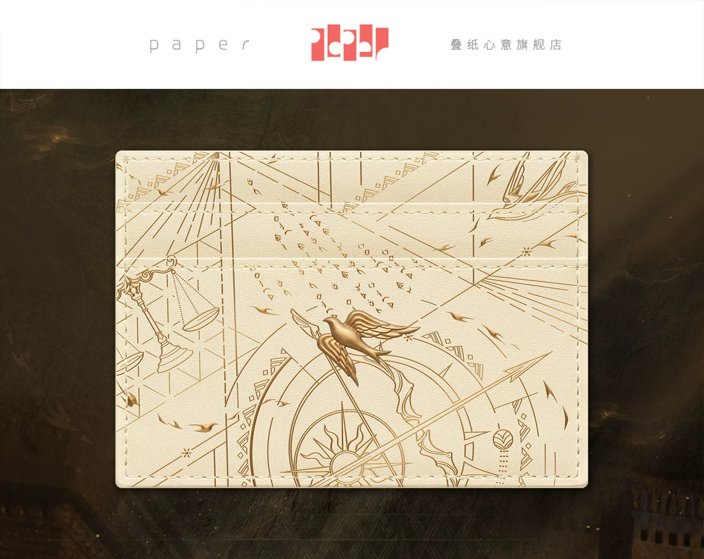 【Official Pre-sale】Zayne·God of Annihilation Series Impression Card Holder